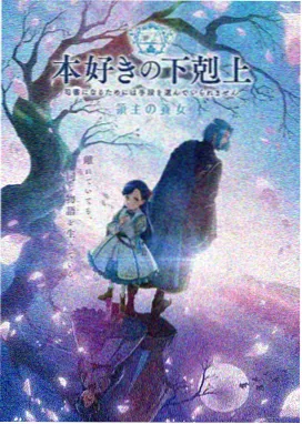 仙逆经典打斗场面